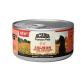 Acana Premium Pate Tavuklu ve Somonlu Yetişkin Konserve Kedi Maması 85 Gr