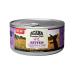 Acana Premium Pate Tavuklu ve Balıklı Yavru Konserve Kedi Maması 85 Gr